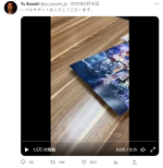 1680792391469.png