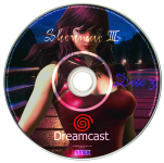Disc 3 - 5.png