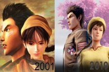 Shenmue...jpg