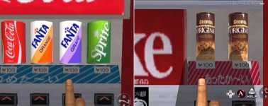 vending-drinks.jpg