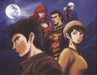 Shenmuemanga.jpg Shenmuemanga.jpg