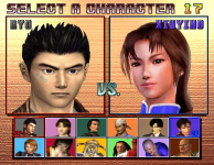 ShenmueFightingGame.png