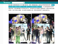 QQ图片20231204215147.png