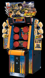 Punch_Mania_cabinet.PNG.png