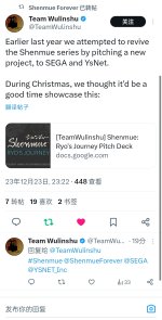 Screenshot_2023-12-24-01-01-29-70_0b2fce7a16bf2b728d6ffa28c8d60efb.jpg