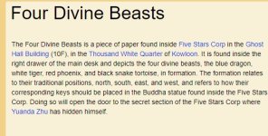 FourDivineBeasts.jpg