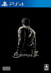 shenmue_III_cover.png