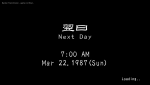 Shenmue[9].png