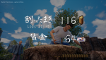 Shenmue III   3_10_2019 9_25_45 PM.png