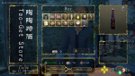 e32re234r.png