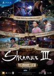 Shenmue3 Features poster ENG.jpg