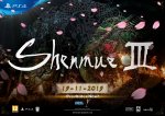 Shenmue 3 Logo Poster ENG.jpg