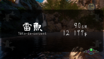Shenmue III_20191203212752.png