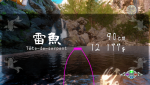 Shenmue III_20191203212752-zone.png