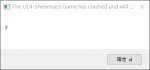 error03.png