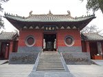 Shaolin-Temple-3.jpg