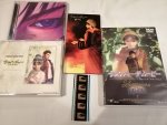 Shenmuecollection3.jpg Shenmuecollection3.jpg