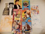 Shenmuecollection6.jpg Shenmuecollection6.jpg