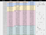 Screenshot from 2020-06-28 17-53-01.png