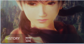 ShenmueMainSite.png ShenmueMainSite.png