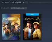 Shenmue_III.png