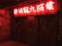 8D9DBE6D-A520-42AE-9585-3C1EF8ADD849.jpeg