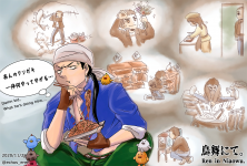 1606570389099.png