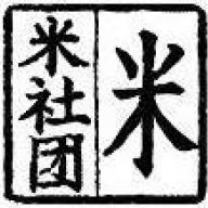 Rei_RICE