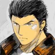 Shenmue Village