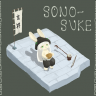 Sonosuke